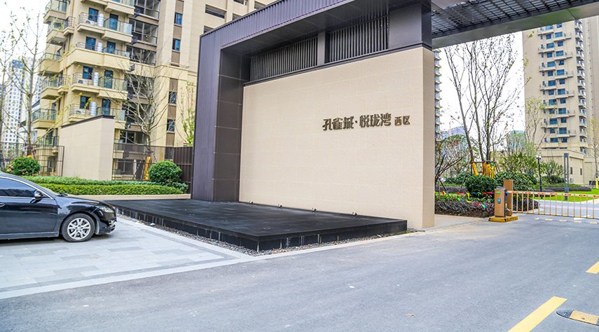 孔雀城